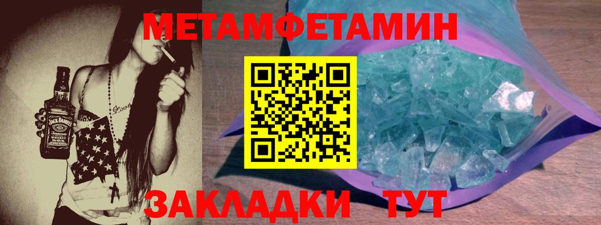 АМФЕТАМИН  Вход с VPN  АМФЕТАМИН  Костомукша  АМФ Premium 