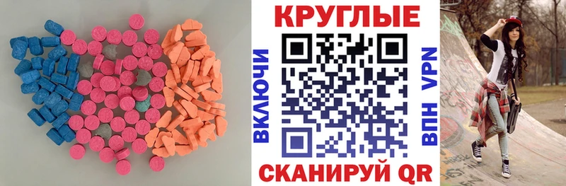 ЭКСТАЗИ louis Vuitton  Костомукша 