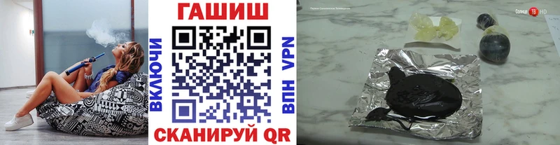 ссылка на мегу маркетплейс  Костомукша  Гашиш убойный 