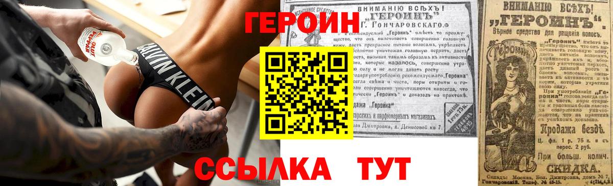 CBD масло  Вход с VPN  Марихуана  Мефедрон  Костомукша  Гашик 