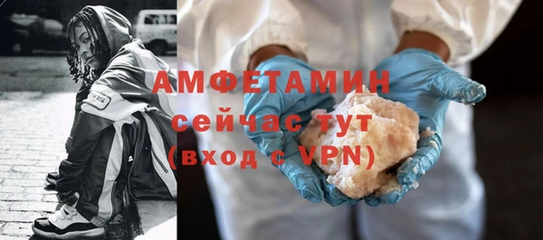 кокс Абаза