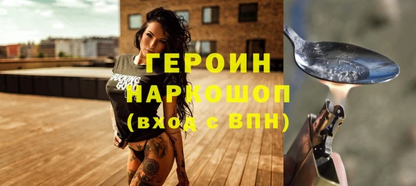 кокс Абаза