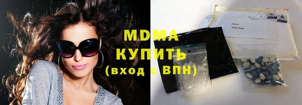 таблы Сафоново