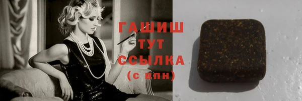 кокс Абаза