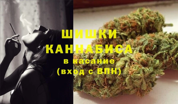 таблы Сафоново