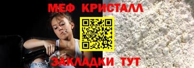 MDMA Кинель