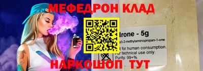прущие крисы Кимры