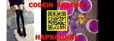 прущие крисы Кимры