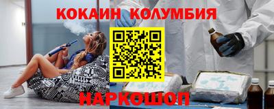 MDMA Кинель