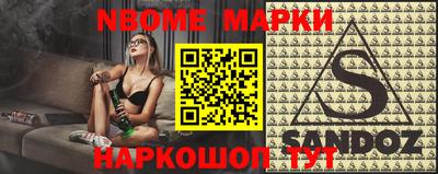 MDMA Кинель