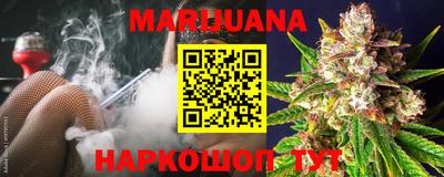 прущие крисы Кимры