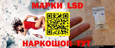 винт Кингисепп