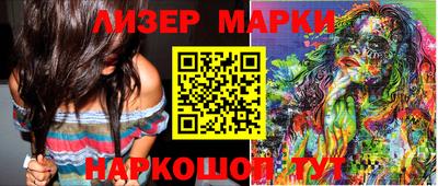 MDMA Кинель