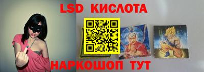 прущие крисы Кимры