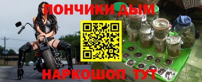 прущие крисы Кимры