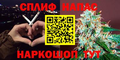 винт Кингисепп