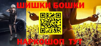 прущие крисы Кимры