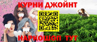 прущие крисы Кимры