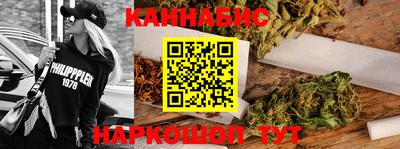 прущие крисы Кимры