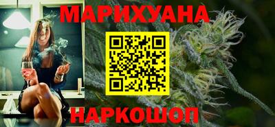 прущие крисы Кимры