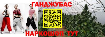 винт Кингисепп