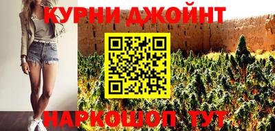 прущие крисы Кимры