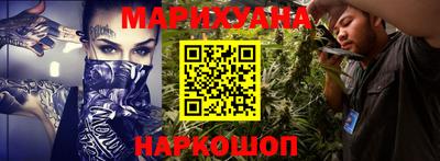 винт Кингисепп