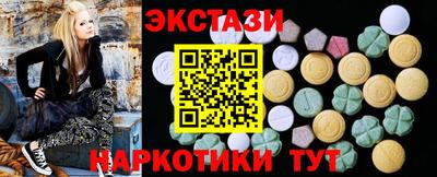 прущие крисы Кимры