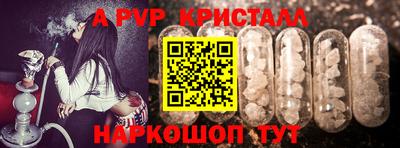 MDMA Кинель
