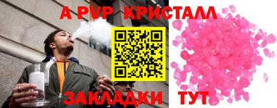 MDMA Кинель