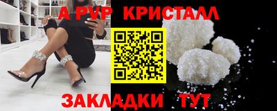 MDMA Кинель