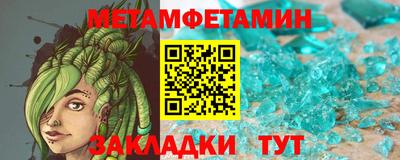 прущие крисы Кимры