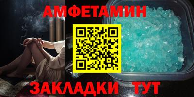 MDMA Кинель
