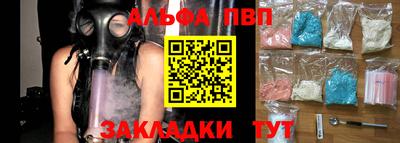 MDMA Кинель