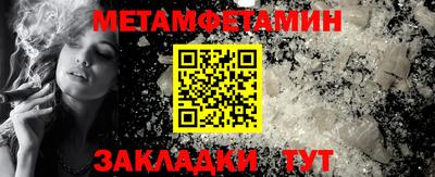 MDMA Кинель