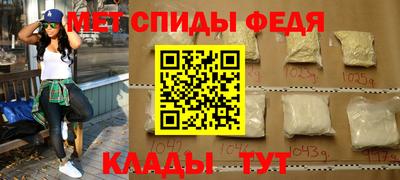 MDMA Кинель