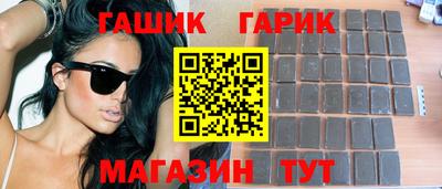 MDMA Кинель