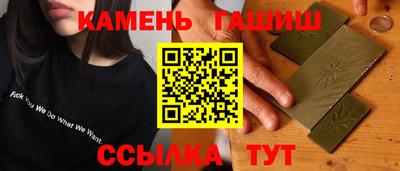 MDMA Кинель