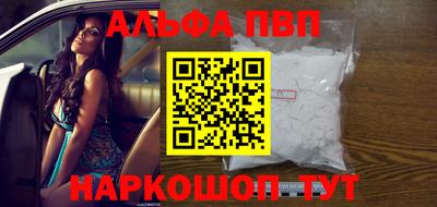 прущие крисы Кимры
