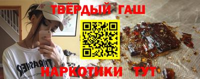 меф Азнакаево