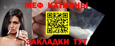 MDMA Кинель