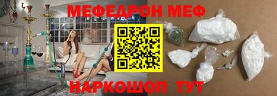 винт Кингисепп