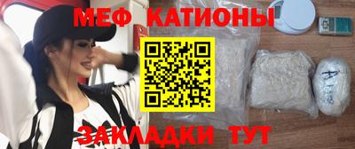 MDMA Кинель