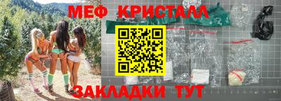 MDMA Кинель