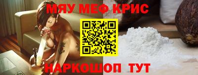 MDMA Кинель