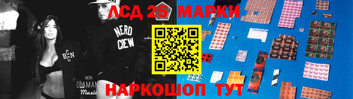 Костомукша  Лсд 25 экстази ecstasy  Лсд 25 экстази ecstasy  Вход с VPN 