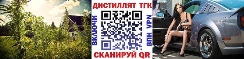 ТГК Wax  где найти наркотики  Костомукша 